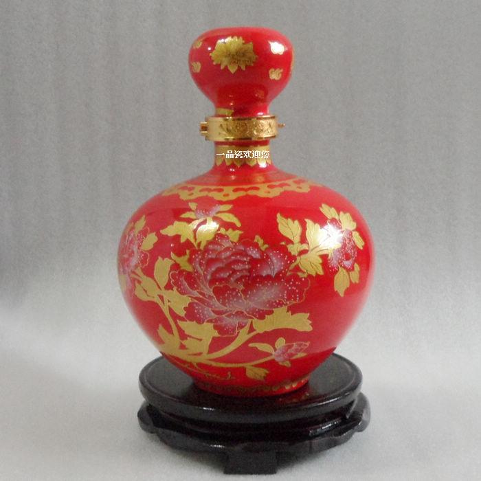 景德镇陶瓷 中国红描金牡丹陶瓷酒瓶 3斤装送锁扣天球瓶 新品在类目 餐饮具, 茶具, 其它中 - 来自Buy2taobao.com提供专业的淘宝代购服务