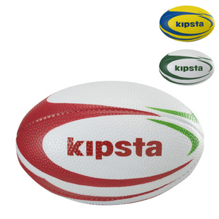 Decathlon mini entertainment football (ball, 1th) KIPSTA MINI FOAM RUGBY