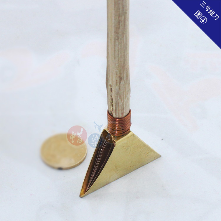 贵州苗族手工蜡染diy工具材料画蜡绘画蜡染刀3号蜡刀在类目 特色手工艺, 少数民族特色工艺品, 苗族特色, 苗族蜡染中 - 来自Buy2taobao.com提供专业的淘宝代购服务