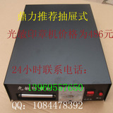 taobao english 7692442613