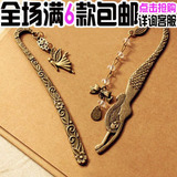 taobao english 14270382169
