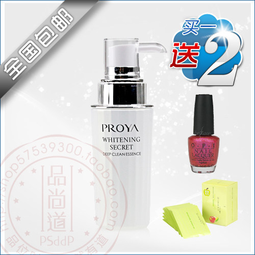 ר����Ʒ���ʲ����Ű����� ���������׼��ܻ��ܾ�͸������40ML �۸�:90.00