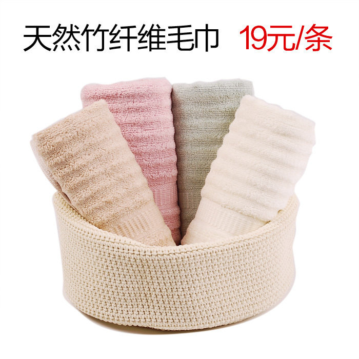 �����֧��4.8�۰��ʡ�������������άë������� ����ë�� �۸�:39.00