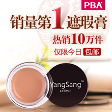 PBA yangsang �޺���覸� �ڸ�ȸ�߶�ӡ����Ȧ �۲���� ��Ʒ��ױ