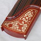 taobao english 9858602950