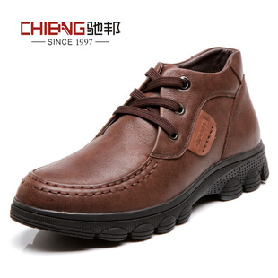  驰邦真皮靴子时尚潮流高帮保暖商务休闲鞋男士皮鞋户外棉鞋雪地靴