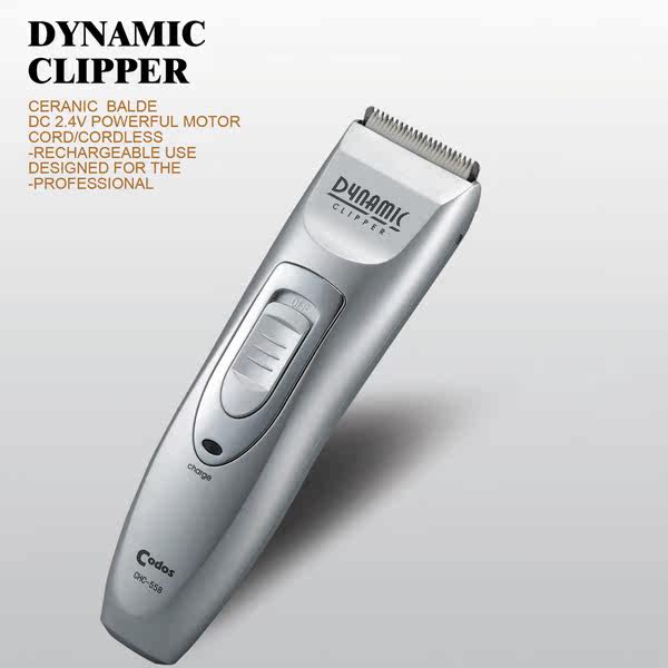 ���ڿƵ�ʿ����������CHC-558 ���� ��ͯ������ �۸�:83.00