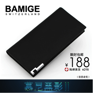 BAMIGE 巴米扬格正品男士钱包