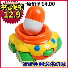 ���걦��������|������ͷ��С����|Ӥ��ͯ��߳�6-12����0-1-2��