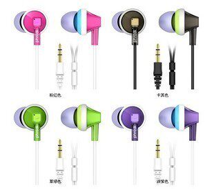 正品 芙洛蒂747 3.5mm 立体声 入耳式 mp3 手机 耳机 耳塞 耳麦