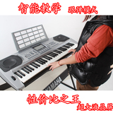 taobao english 8004726952