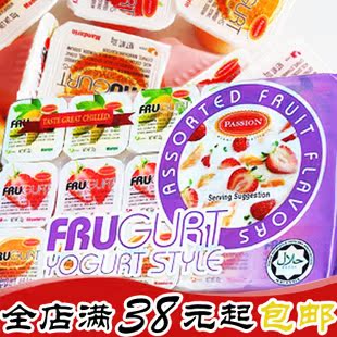  马来西亚Passion优酪果冻 果肉布丁480克 大优酪布丁QQ滑滑