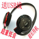 诺基亚BH503 BH-503立体声蓝牙耳机 实拍图 通用型 爆强音质