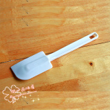 taobao english 2593898277