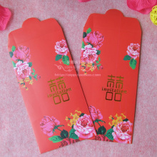 2012新款 花开富贵 百元结婚红包 利是封 迎亲红包 竖款
