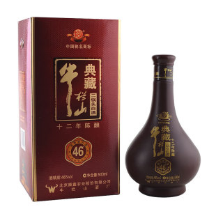  白酒46度典藏牛栏山二锅头十二年陈酿500ml