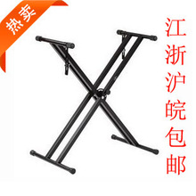 X型双管升降通用电子琴架 古筝\合成器\电钢琴支架 江浙沪皖包邮
