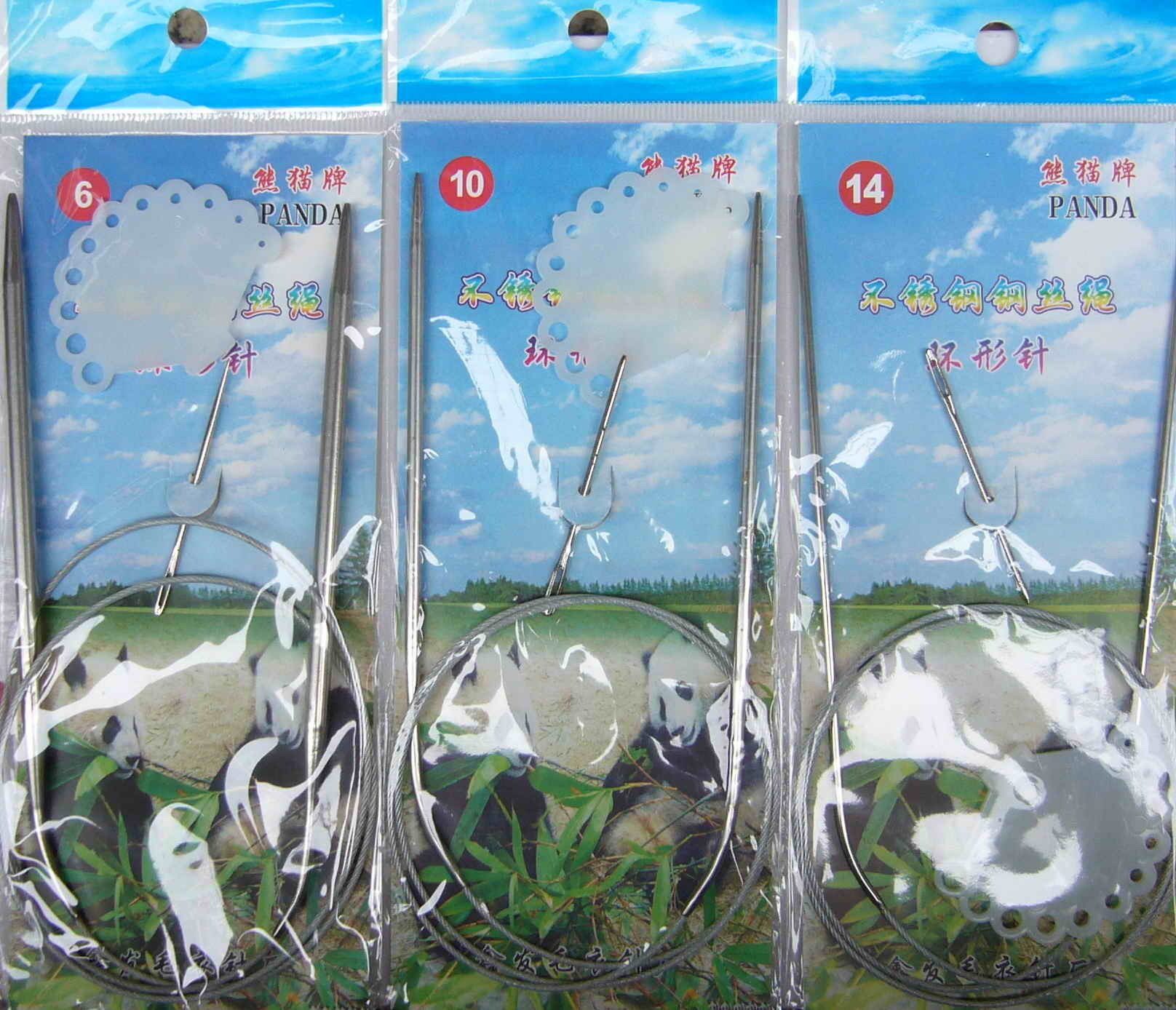 熊猫牌不锈钢<em>毛衣针</em>专卖店,<em>怎么算毛衣针</em>数,孔