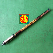 乐器：不锈钢套紫竹刻画二节竖吹巴乌洞巴，赠挂饰、绒布包等！