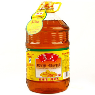  鲁花5S压榨一级花生油(桶装 5.436L) 仅包北京天津地区买家！