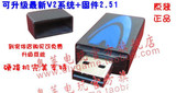 taobao english 12994513219
