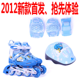 taobao english 14861043962