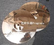 正品 香港 MES ACT 踩镲 14寸 Hihat一副（两片）