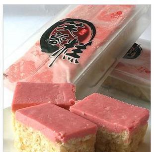  嘉华芙蓉糕 松香可口 绵甜酥软 300克/盒  云南特产昆明分秒食品