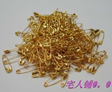 taobao english 7999500956