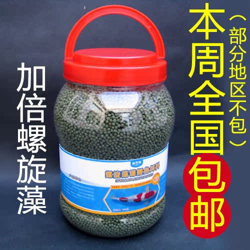 锦鲤电子书哪个好?锦鲤电子书价格,锦鲤电子书