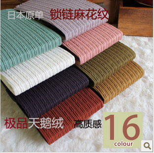 【03.20截】regenho4团 2双免邮 极品天鹅绒连