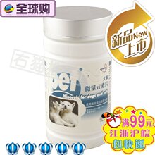 ��ʹ��� 512495 ���� Ȯè΢��Ԫ�� 400Ƭ  ���Ա� ����