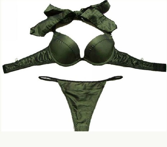 日单成人AA杯小胸平胸内衣超<em>小杯文胸</em>军绿色