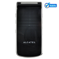 开学特价 Alcatel/阿尔卡特 OT-536 时尚翻盖老人手机 新品