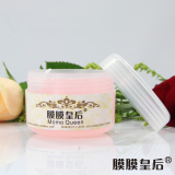 膜膜皇后 晗熙 纯天然玫瑰去角质去死皮膏去鸡皮去黑头