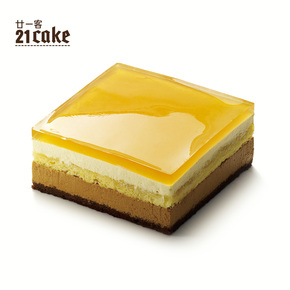 21cake21客 慕斯新鲜生日蛋糕 咖啡鲜奶柠檬含酒配送 ￥260 ￥260 (10