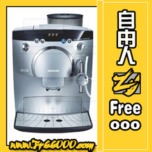 ������TK58001���Ȼ� ����л� ������Ʒ ����Ʊ����֤