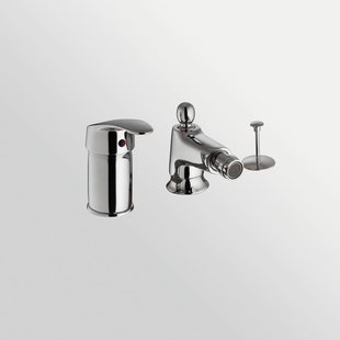 Wrigley's official flagship store bathroom bidet/support for shower head mixer A1261TC