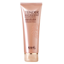 包邮 韩束水嫩亮颜洗颜霜120g 洗卸合一 去除老化角质 专柜正品
