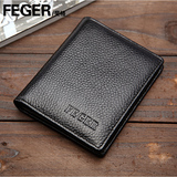 �����˽����FEGER/쳸� ͷ����֦��ţƤ ����Ǯ�� ��Ƥ ��ʿ