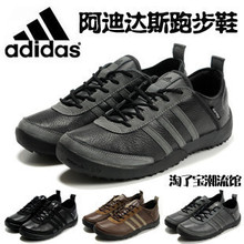 2011�¿� ��Ʒ�ﶬƤ�� ���ϴ�˹�˶�Ь/ADIDAS ������Ů�ܲ�Ь