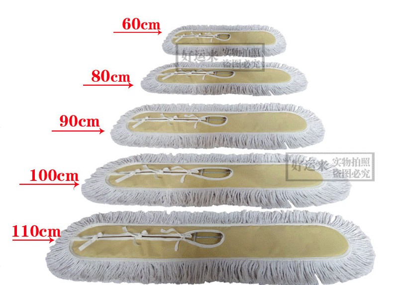 Dust mop Flat Mop replace Dust mop Head cloth Mop Horizontal push Tractors Mop 60 90 110in the Family/Personal Cleaning Tools , Housework/Floor cleaning equipment , Broom and broom head , Broom Head category - from Buy2taobao.com to provide professional Taobao agent buy service