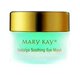Marykay玫琳凯舒活眼膜霜 全新正品