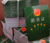 taobao english 12960560544
