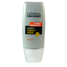 ר����Ʒ ŷ���� ��ʿ��ɹ������ʪ¶30ml SPF30PA+++ ��ʿ��ɹ˪