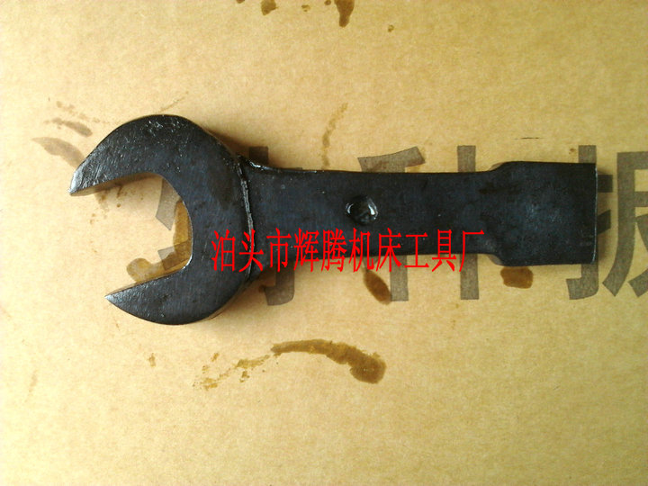敲擊呆扳手46mm敲擊開口扳手50mm錘擊開口扳手單頭呆扳手在類目 五金/工具, 手動工具, 扳手, 單頭呆扳手中 - 來自Buy2taobao.com提供專業的淘寶代購服務