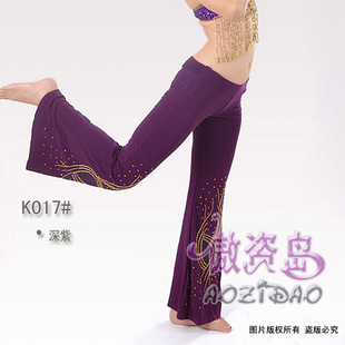 傲资岛肚皮舞裤子 舞蹈练习裤/水晶棉珠绣喇叭裤 K017# 深紫