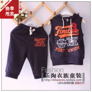  男童夏季套装/两件套/儿童套装/短袖T恤+七分裤