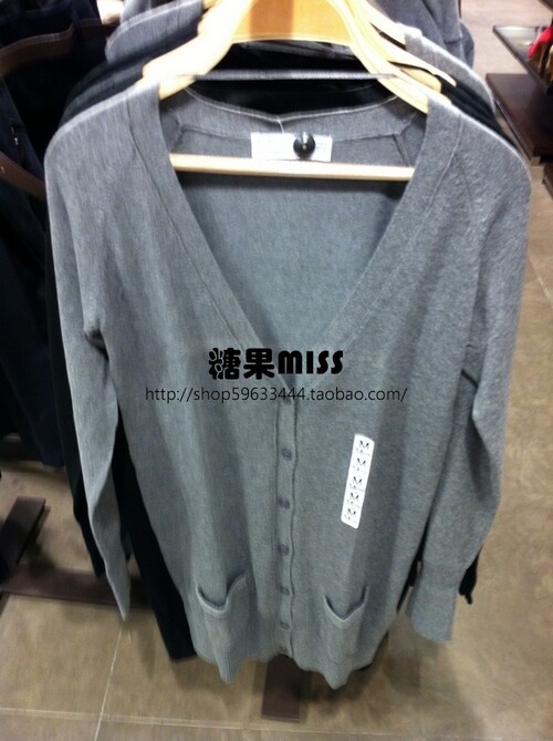 特价百搭长款<em>贝壳扣</em>灰色长袖<em>针织</em>V领<em>开衫针织</em>