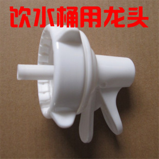 Duckbill cock Water bucket Faucet Clean buckets Faucet Water bucket Bracket collocation Tap Faucetin the Kitchen Appliances , Kitchen appliances accessories , Water/Dispenser accessories supplies category - from Buy2taobao.com to provide professional Taobao agent buy service